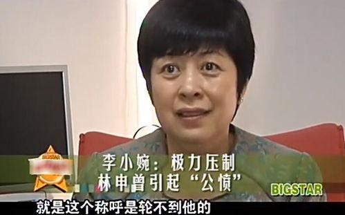 娱乐吃瓜君曹万江,揭秘娱乐圈幕后故事